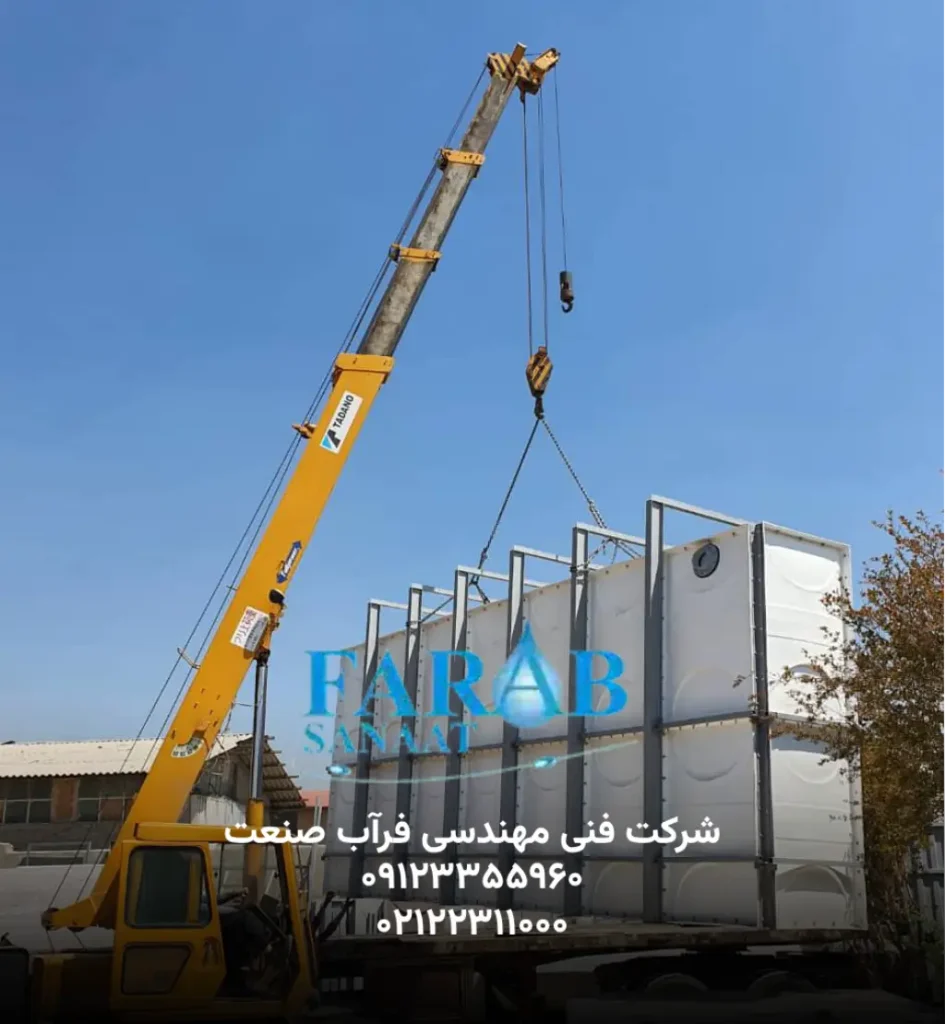 حمل چندین مخزن آب فایبرگلاس با جرثقیل