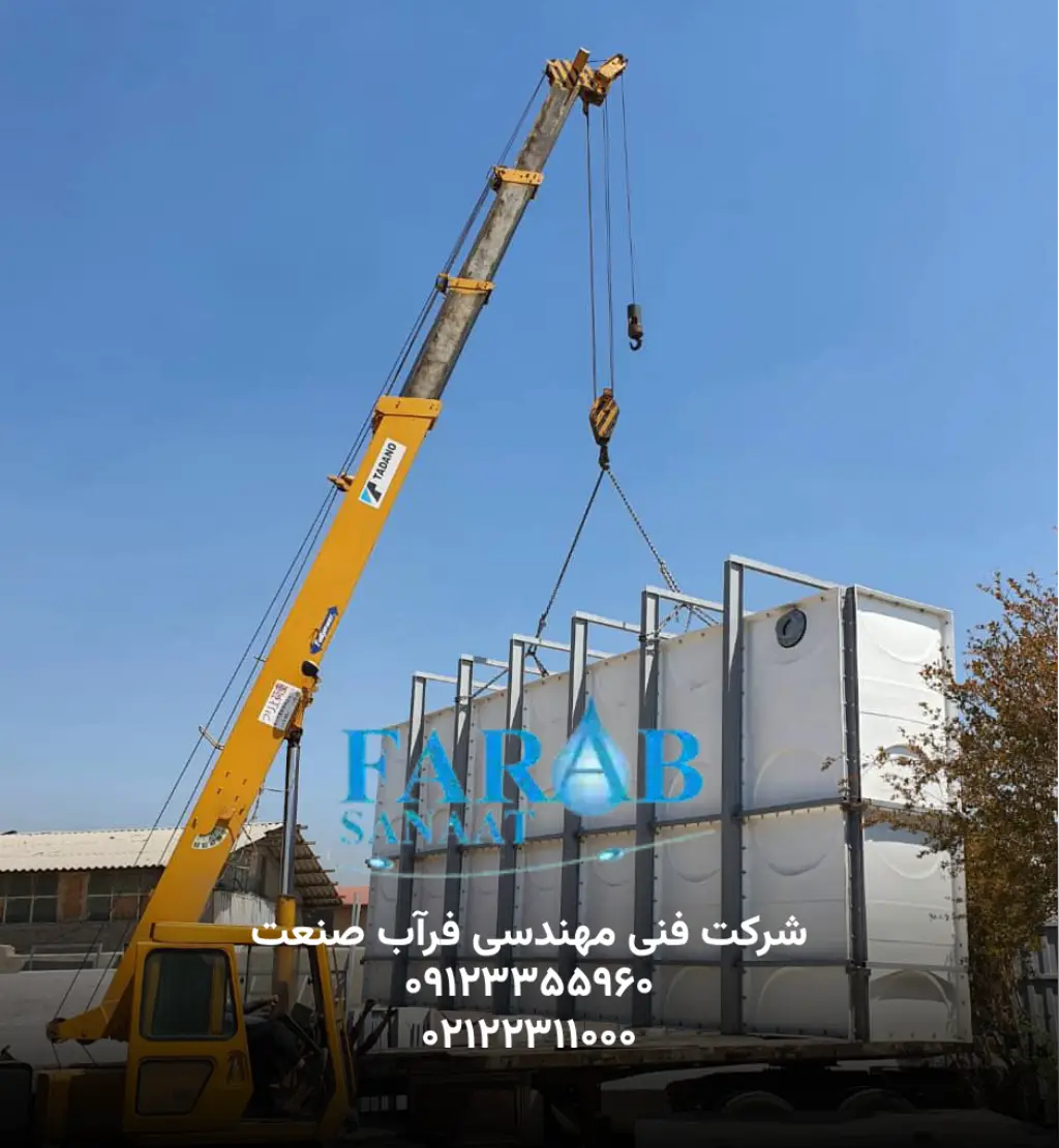 حمل چندین مخزن آب فایبرگلاس با جرثقیل