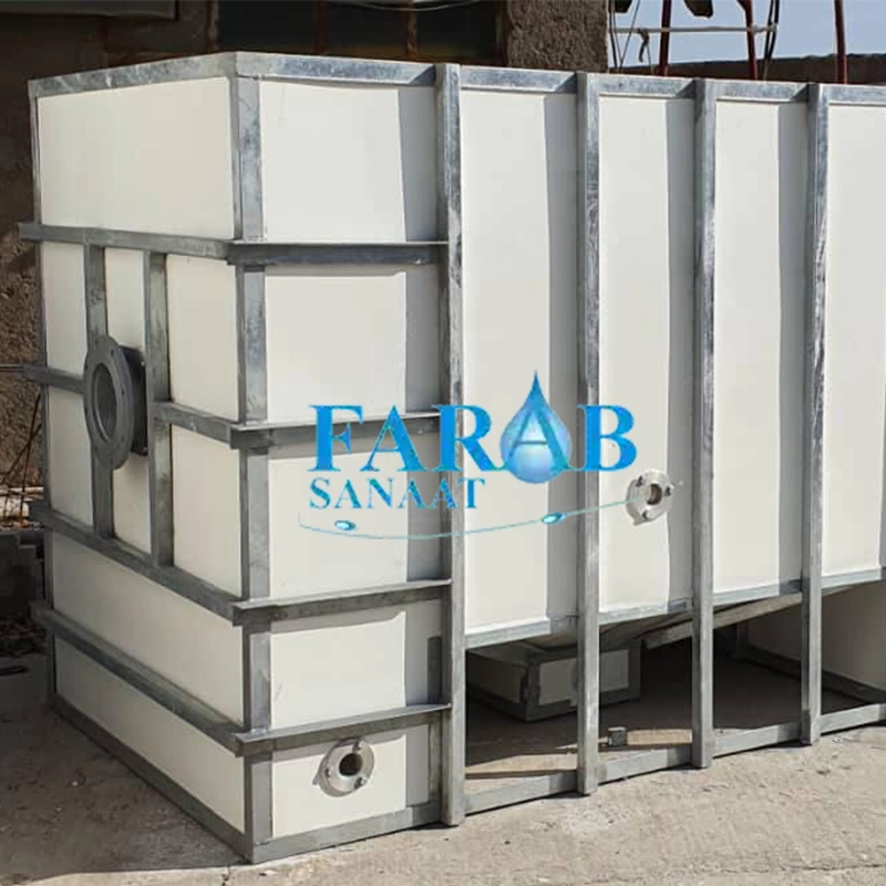 خرید چربی گیر