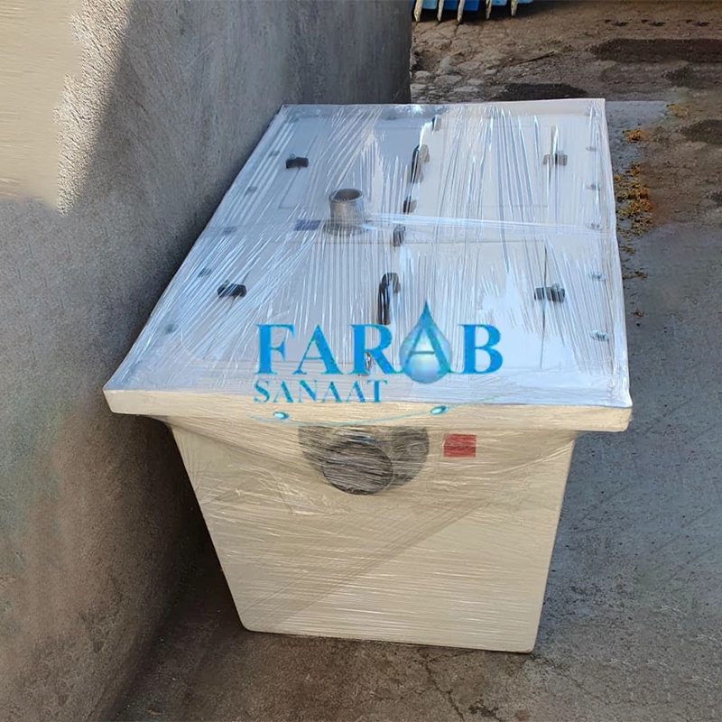 خرید چربی گیر