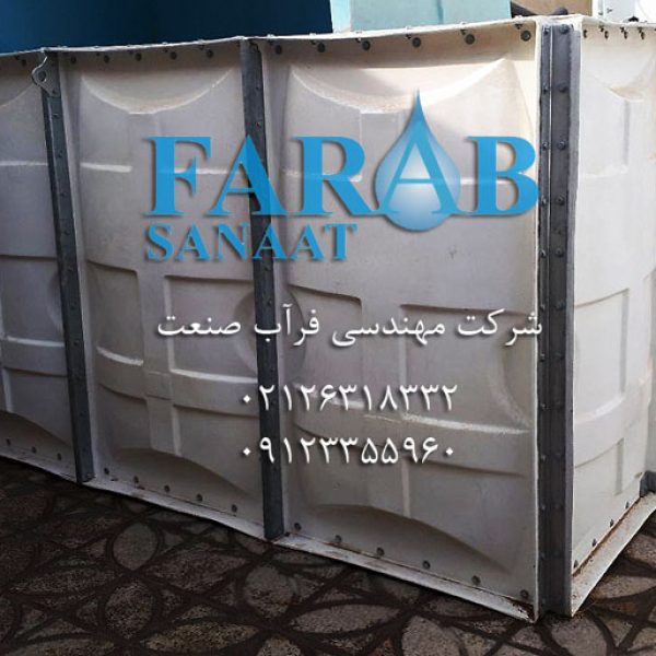 چربی گیر به سفارش پتروشیمی شازند اراک 10 متر مکعب